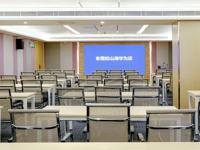 Lavande Hotel Dongguan Songshan Lake Huawei Εξωτερικό φωτογραφία