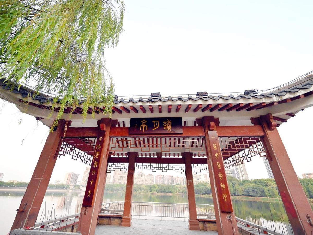 Lavande Hotel Dongguan Songshan Lake Huawei Εξωτερικό φωτογραφία